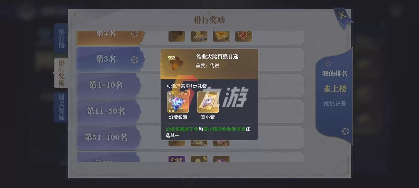 附件1633770287.jpg