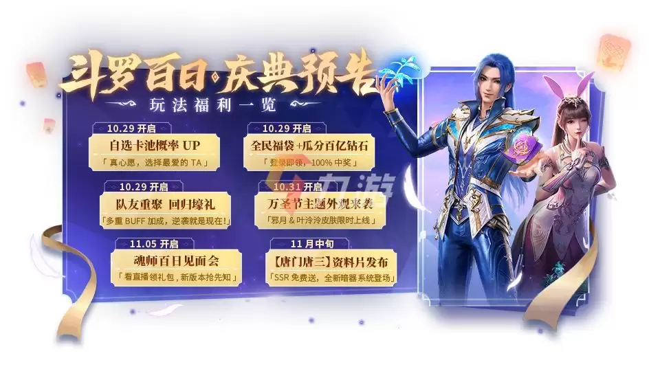 附件1635413197.jpg