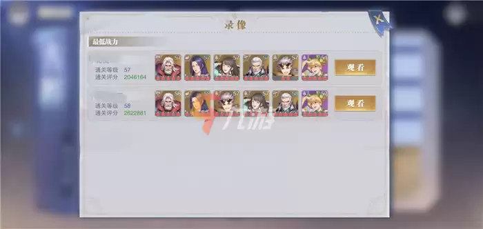 附件1635859958.jpeg