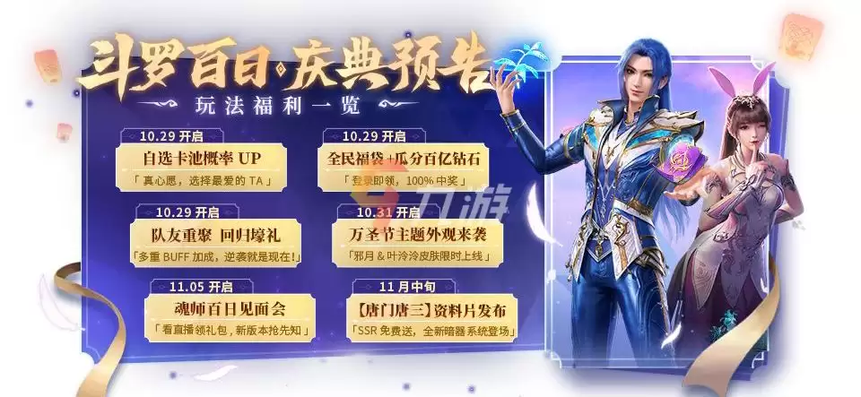 附件1636008468.jpg