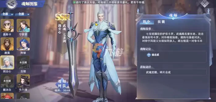 附件1637917852.png