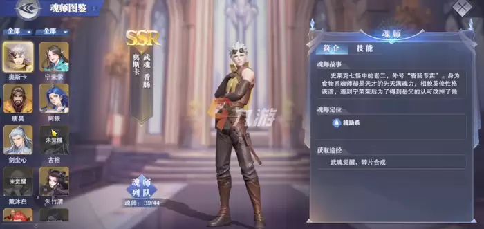 附件1637917848.png