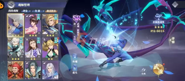 附件1637934587.png