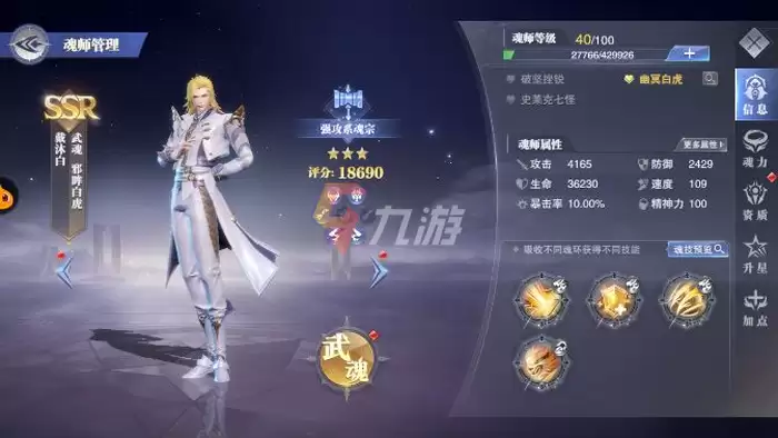 附件1637934590.png