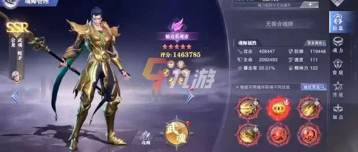 附件1638435431.jpg