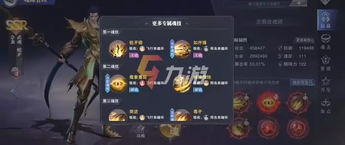 附件1638435432.jpg