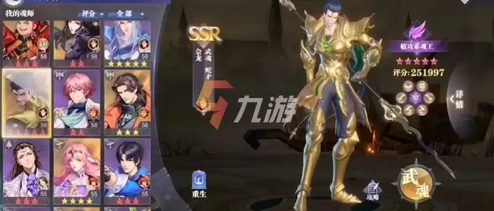 附件1638435432.jpg