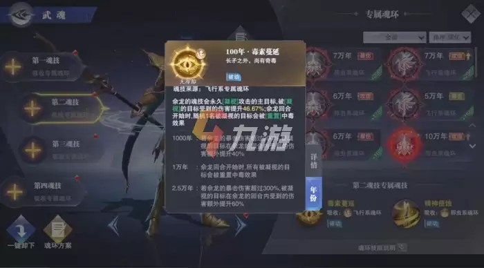 附件1638435504.jpg