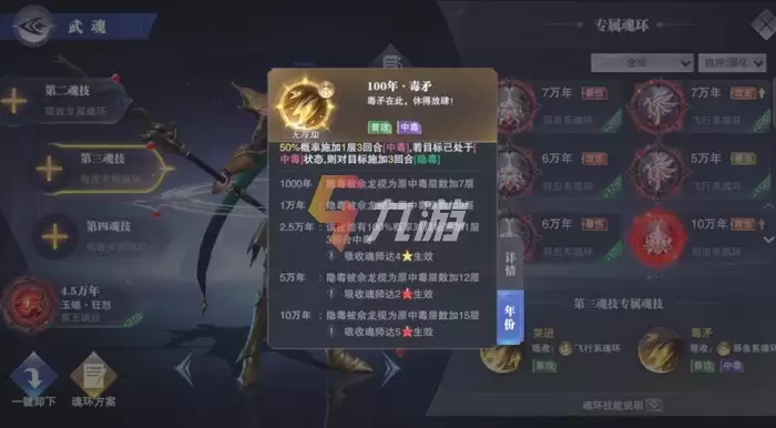 附件1638435505.jpg