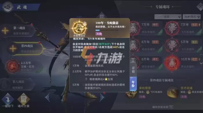 附件1638435506.jpg