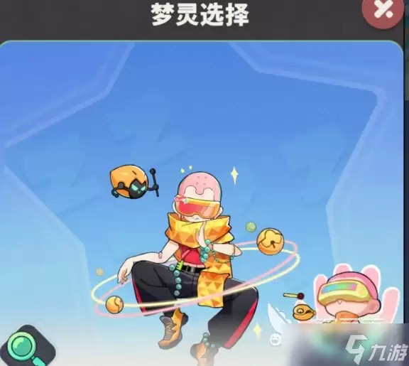 梦境护卫队七日任务如何完成 梦境护卫队七日任务完成攻略