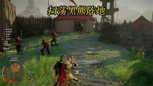 红色沙漠黑熊摩尔迪打法攻略