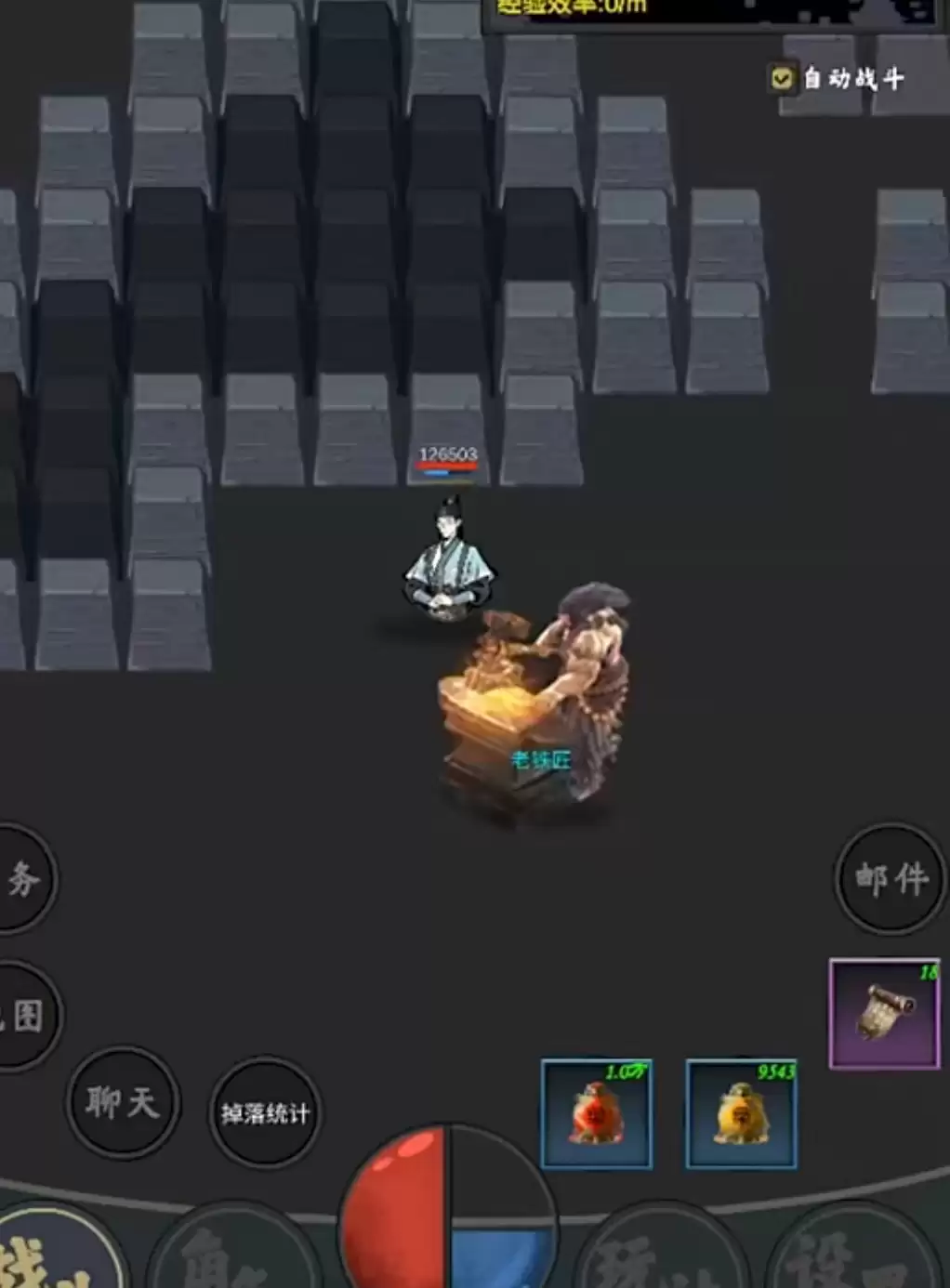 行侠江湖第四章通关攻略 行侠江湖第四章详细技巧与打法分享