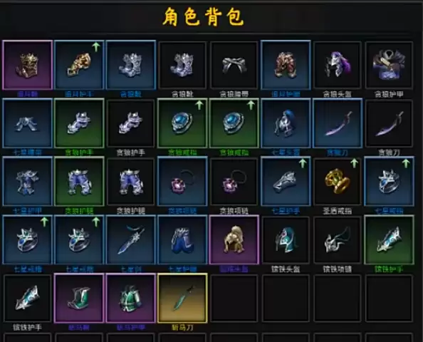 行侠江湖六脉神剑怎么获得：行侠江湖六脉神剑获取方法与技巧详解
