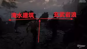 光与影33号远征队司灯如何打