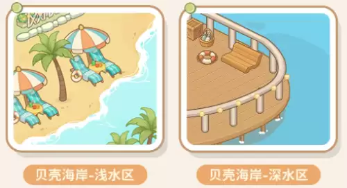小岛钓鱼日记攻略-手把手教你在岛上钓鱼！