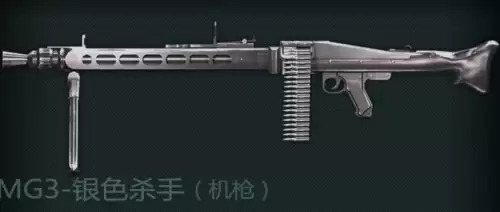 cf怀旧模式银色杀手怎么得到-MG3银色杀手获取方式