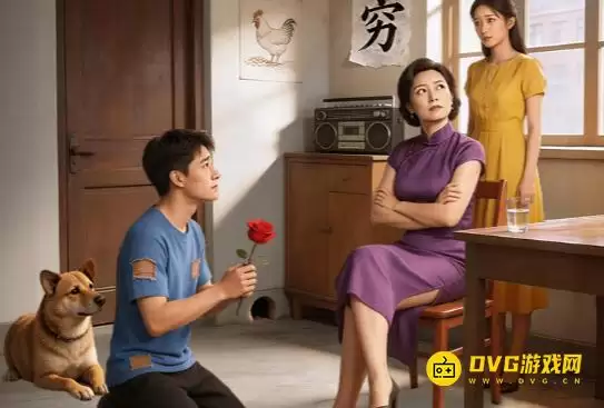 脑筋抖一抖穷女婿怎么过-穷女婿通关图文攻略
