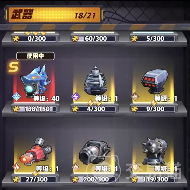 王牌机师前期最强阵容搭配:王牌机师新手入门速成指南