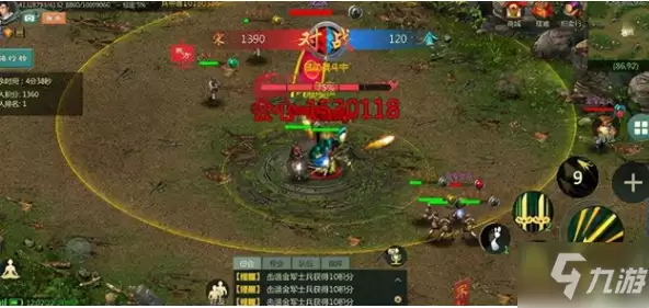 《剑网1归来》剑武当怎样进行职业加点