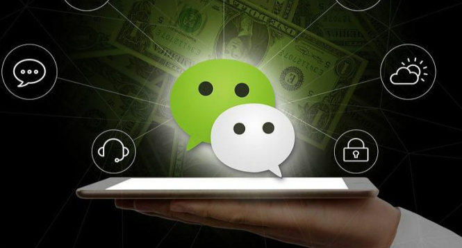 微信代理招商文案 - 2026最新版实用话术