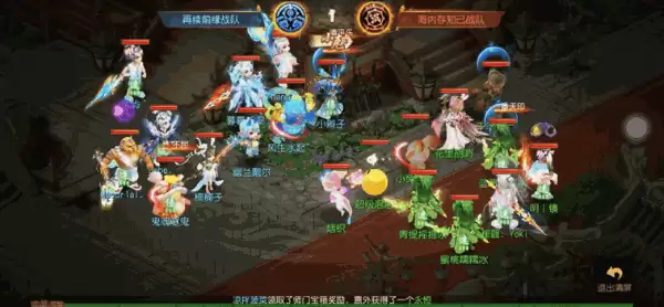 轻松乱杀！4回合结束战斗这些阵容快来学