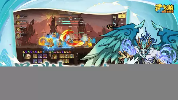 造梦西游黎尤浩劫篇牛魔王打法攻略