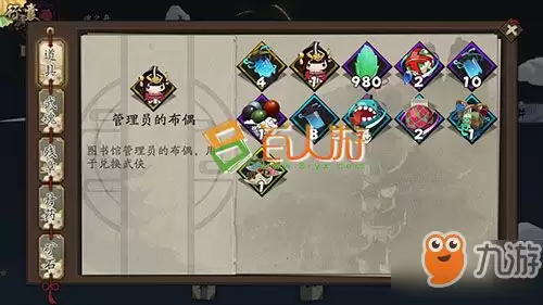 今古群侠传莫春秋的剧情内容是什么-今古群侠传莫春秋讲了哪些故事