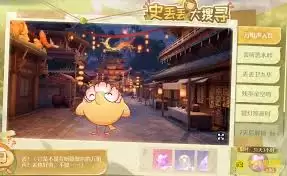 深岩银河卡尔为你骄傲成就如何达成-深岩银河卡尔为你骄傲成就完成指南