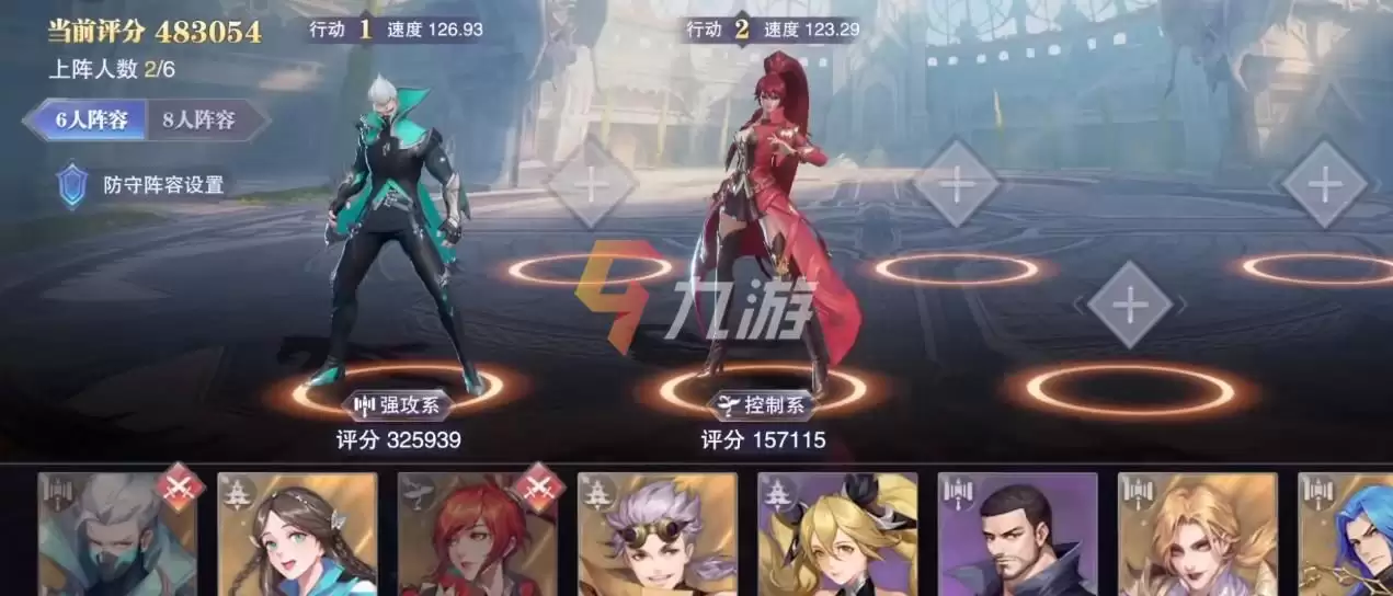 斗罗大陆魂师对决：魂师碎片转换玩法详解 碎片转换规则说明