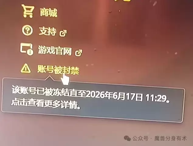 魔兽世界时光服难怪祖尔格拉布宝石值钱：雷子做了不少事情了