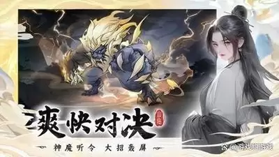 字走山海新手选择哪个流派更好