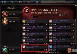 维纳斯俱乐部9.5版本新增攻略有哪些