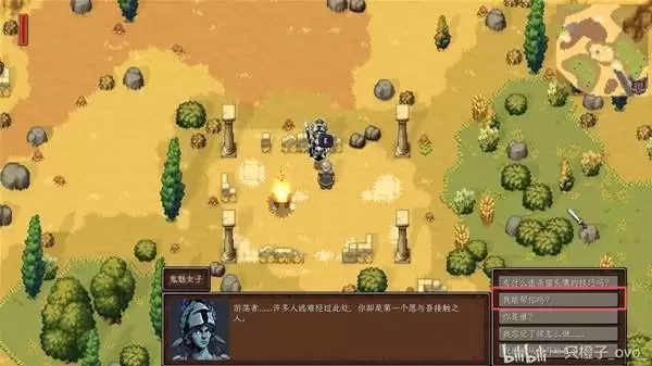 《罗马拓荒录》全BOSS打法攻略 BOSS战流程和奖励介绍