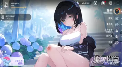 卡厄思梦境怎样快速升级 角色快速升级攻略