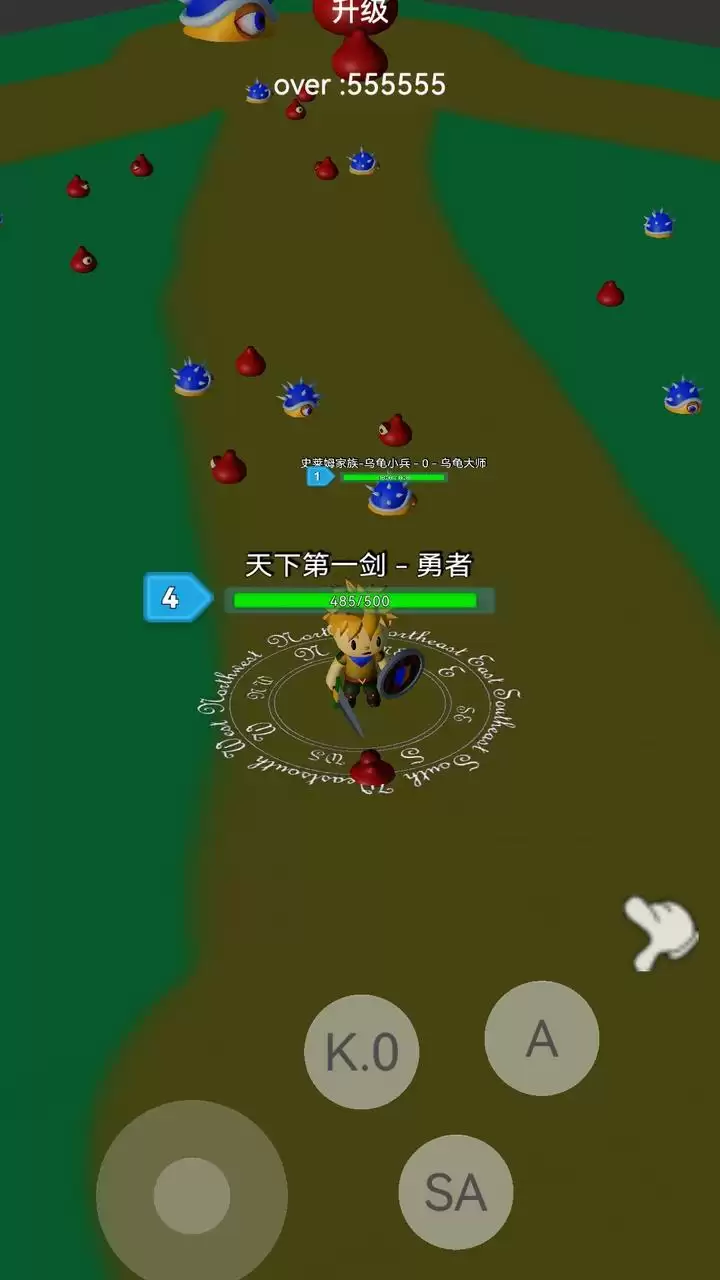 守护御界到底几时出 公测上线时间预告