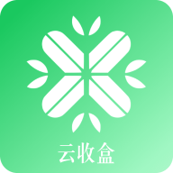 云收盒2026