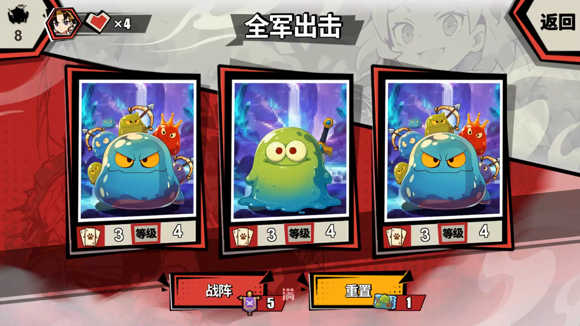欧皇VS非酋好玩吗 欧皇VS非酋玩法简介