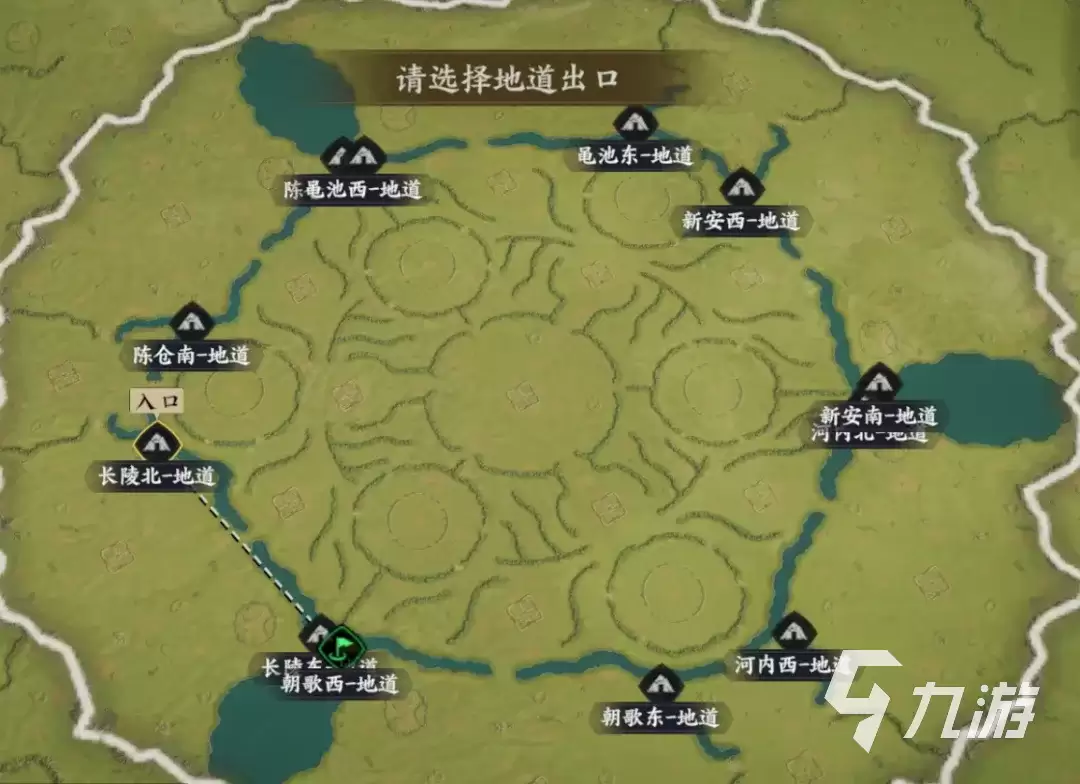 三国群英传策定九州群英并起剧本地图攻略 策定九州群英并起剧本地图介绍