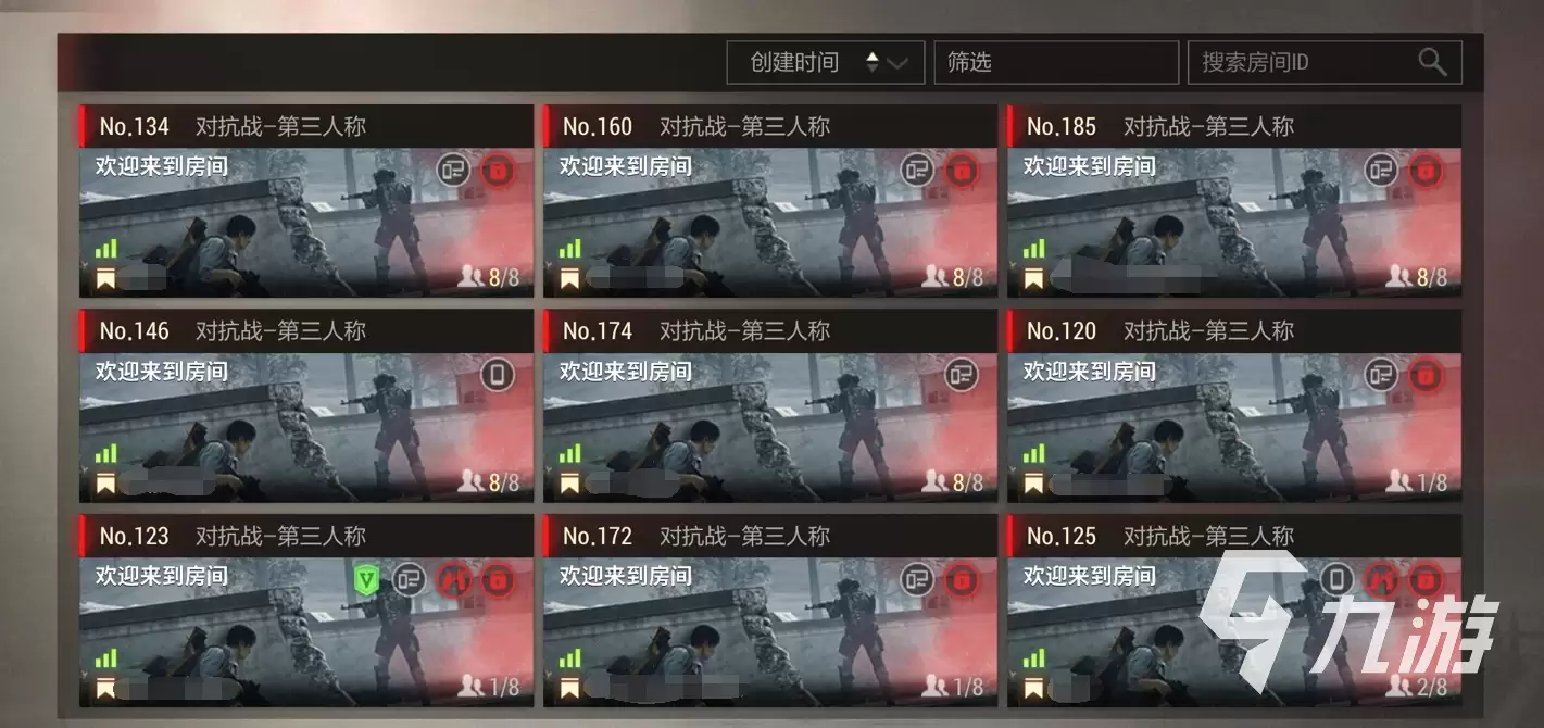 超凡先锋房间系统有哪些功能 超凡先锋房间怎么开掉落