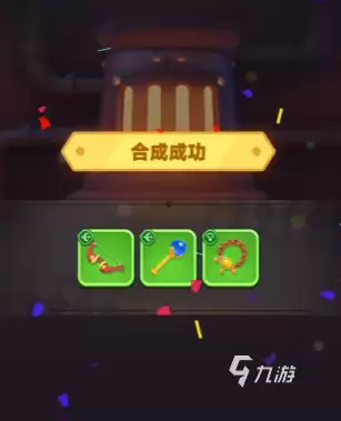 弓箭传说2装备攻略 弓箭传说2装备怎么获得