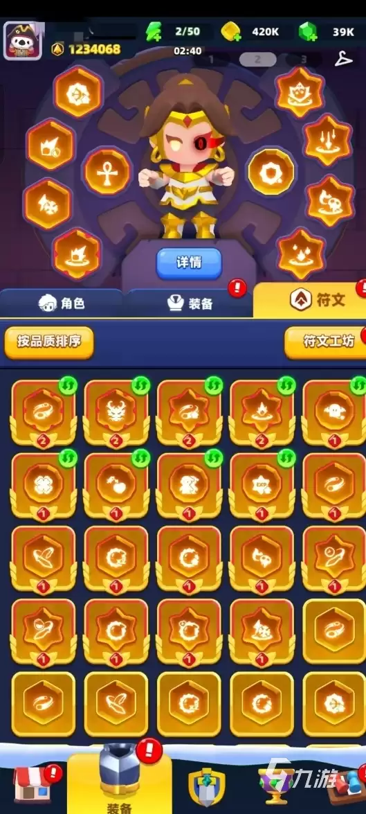 弓箭传说2近战精灵怎么玩 弓箭传说2近战精灵玩法攻略