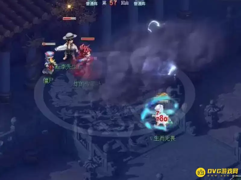 《梦幻西游》天宫天雷音鼓解析