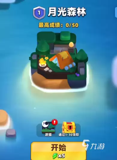 弓箭传说2怎么玩 弓箭传说2玩法介绍