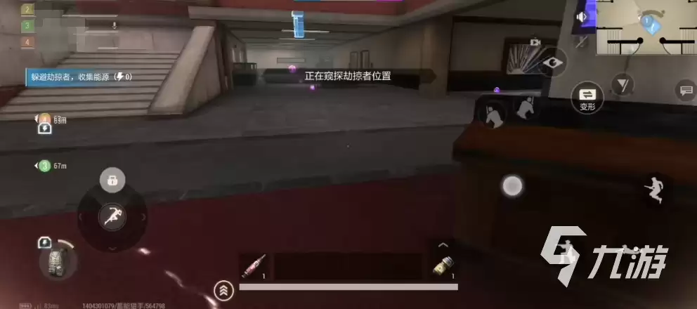 超凡先锋蓄能猎手怎么玩 超凡先锋蓄能猎手玩法讲解攻略