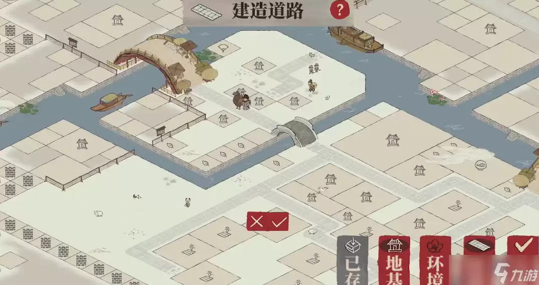 江南百景图怎么清除围栏