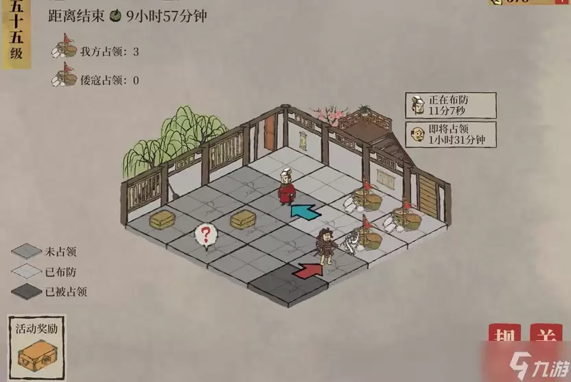 江南百景图放倭寇怎么放