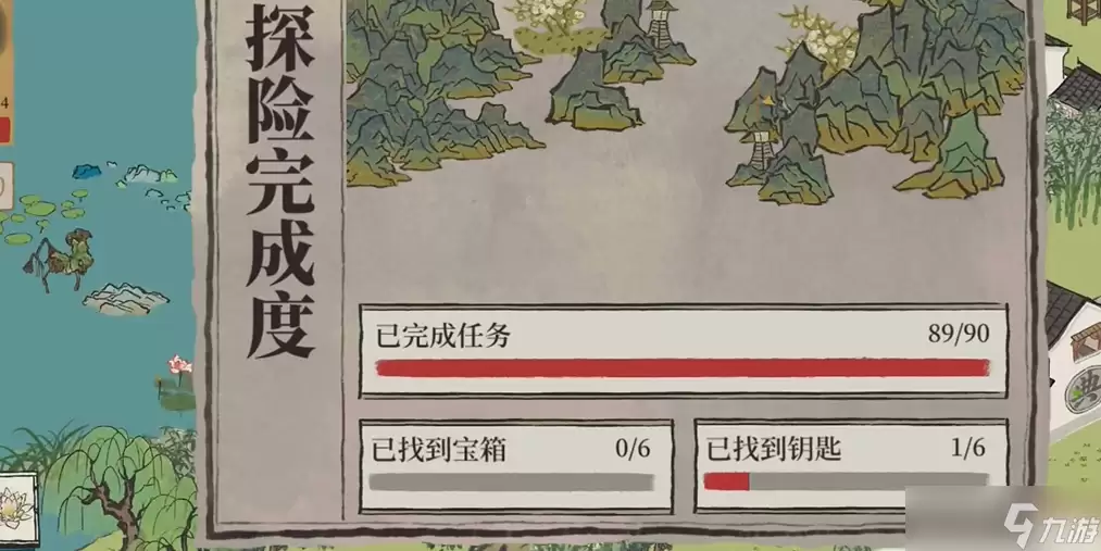 江南百景图去哪找钥匙