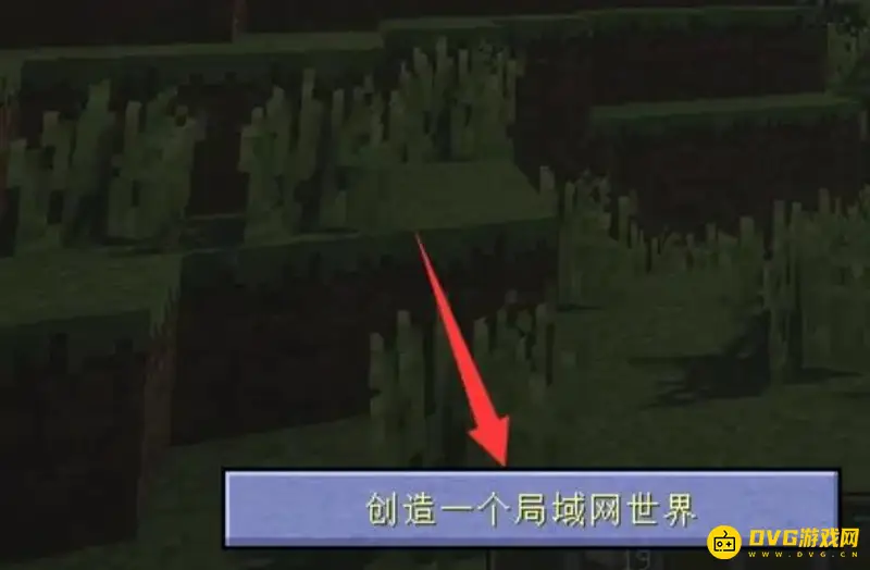 《我的世界手游》单人转双人方法详解