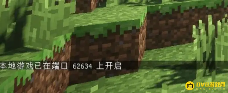 《我的世界手游》单人转双人方法详解
